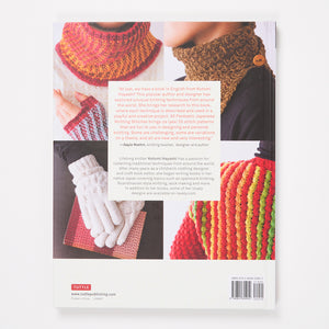 55 FANTASTIC JAPANESE KNITTING STITCHES by KOTOMI HAYASHI