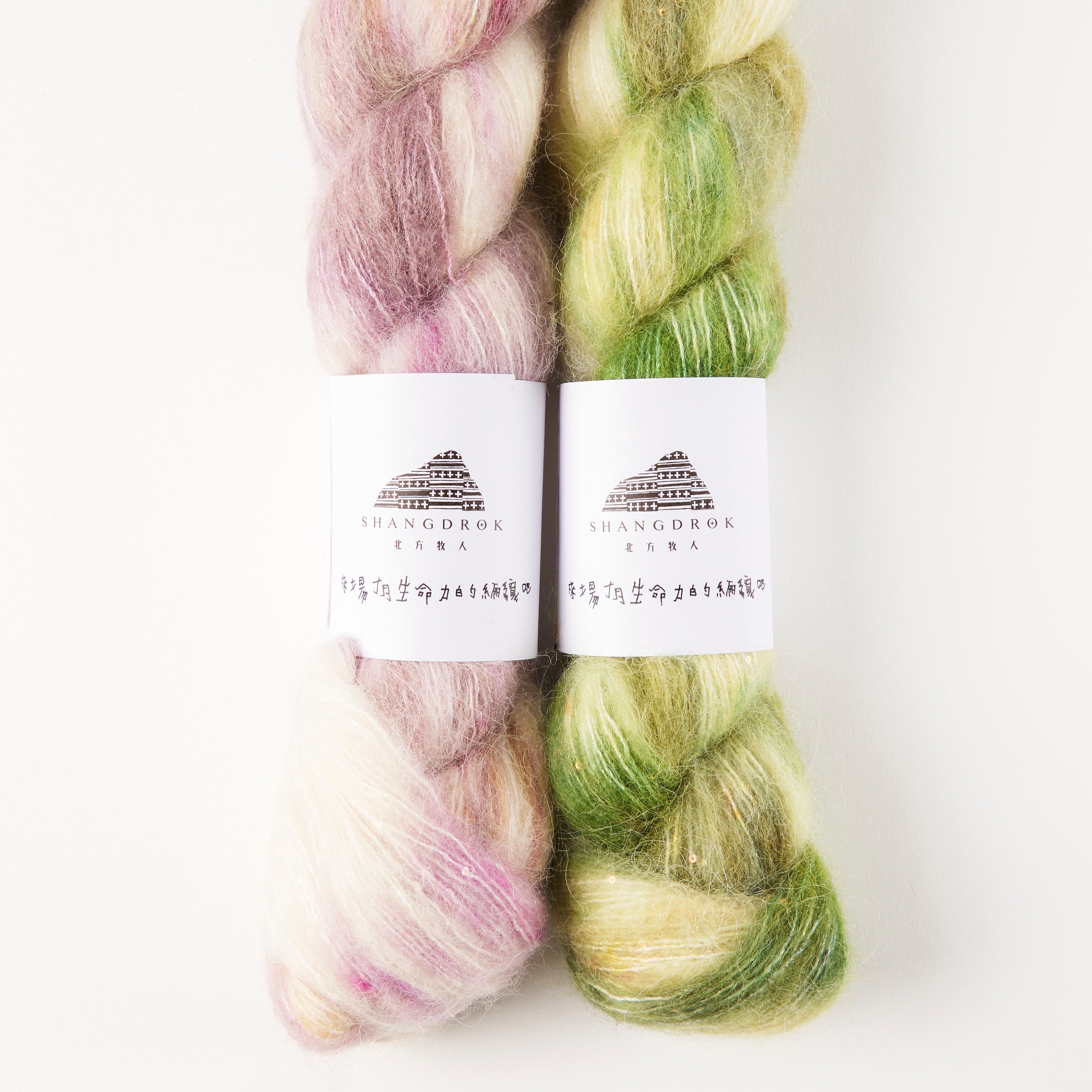 Alpaca Shimmer Lace