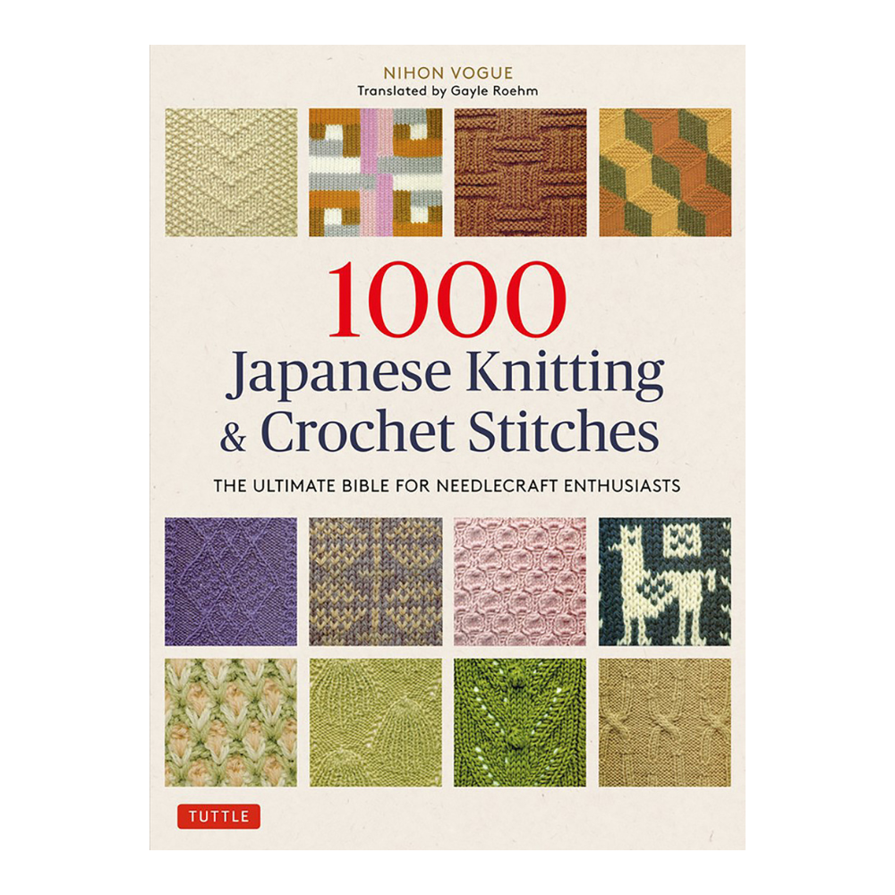 Search Press Trade 1000 JAPANESE KNITTING & CROCHET STITCHES by NIHON VOGUE Books