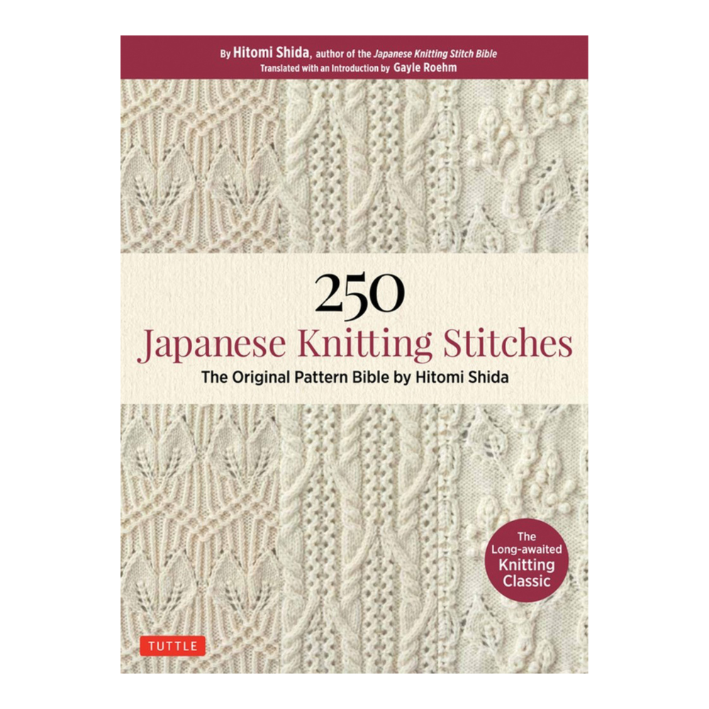 Search Press Trade 250 JAPANESE KNITTING STITCHES by HITOMI SHIDA Books