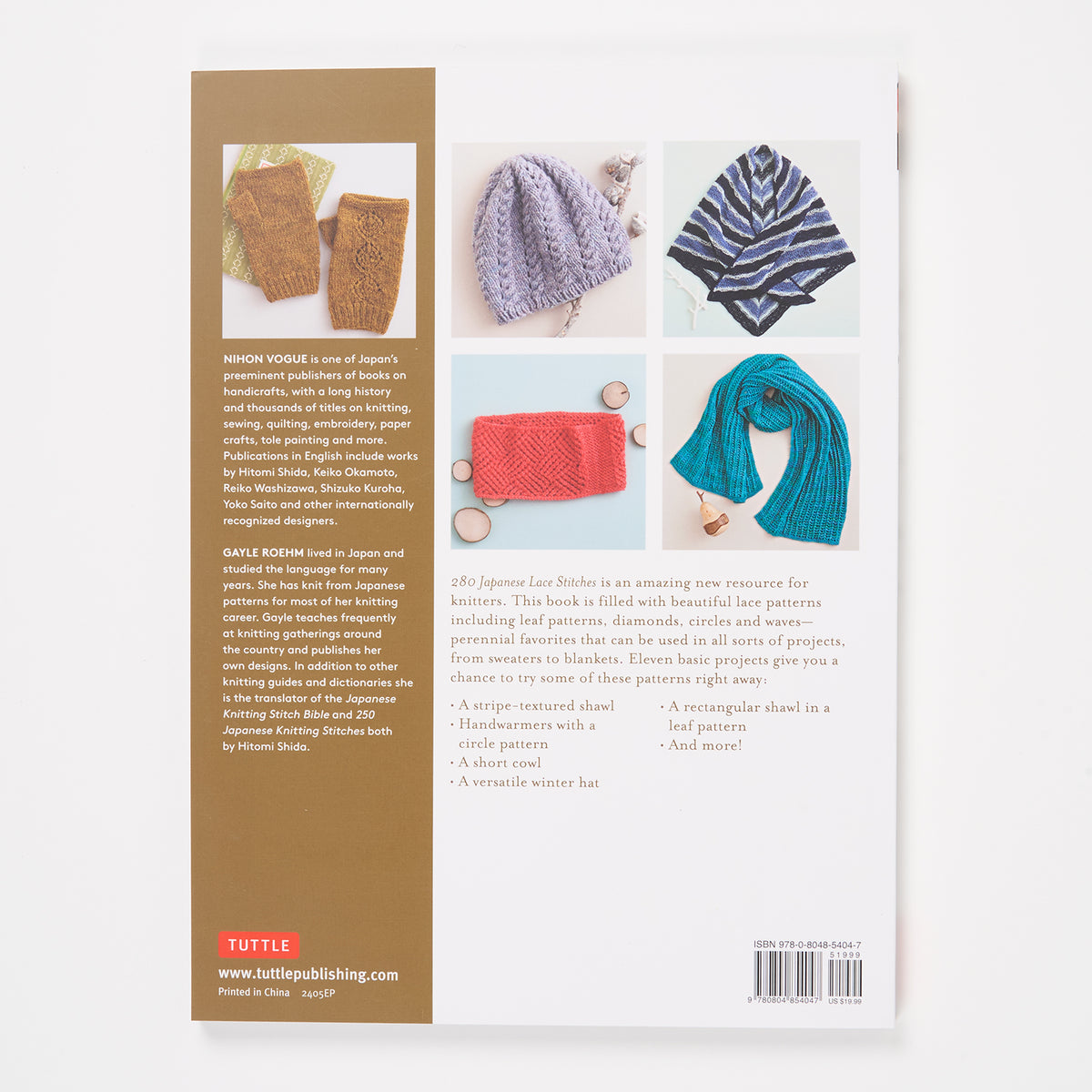 280 JAPANESE LACE STITCHES by NIHON VOGUE AND GAYLE ROEHM