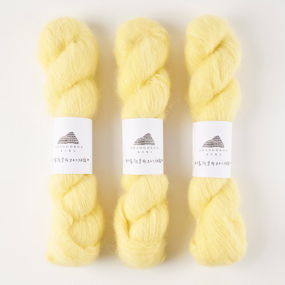 Alpaca Shimmer Lace - Beach Hibiscus