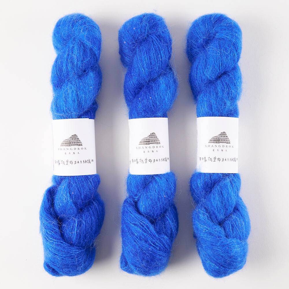 Alpaca Shimmer Lace - Blue Moon
