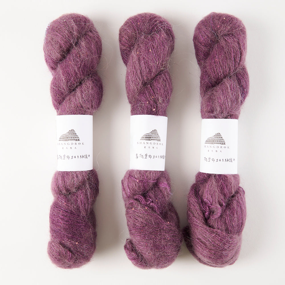 Alpaca Shimmer Lace - Calamus