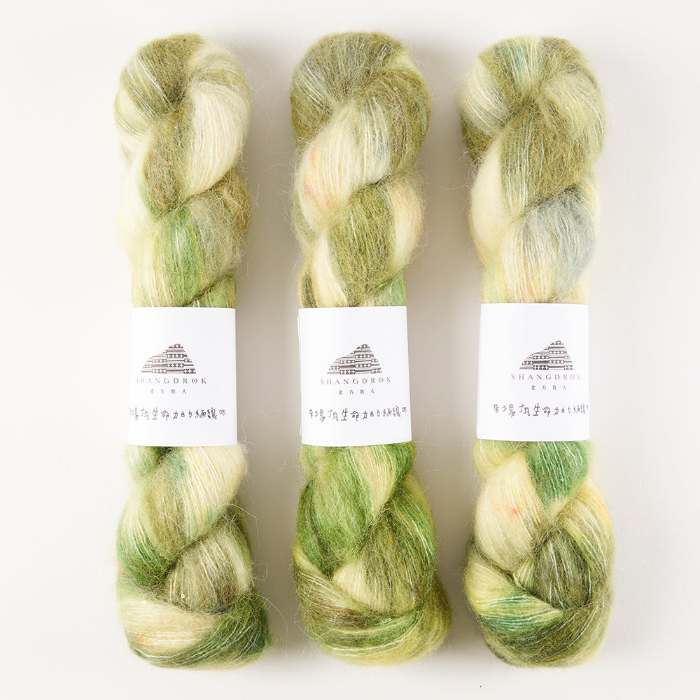Alpaca Shimmer Lace - Train Rail In The Mountain
