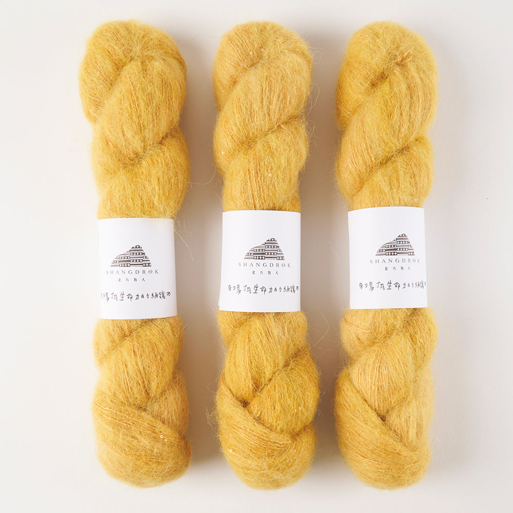 Alpaca Shimmer Lace - Turmeric