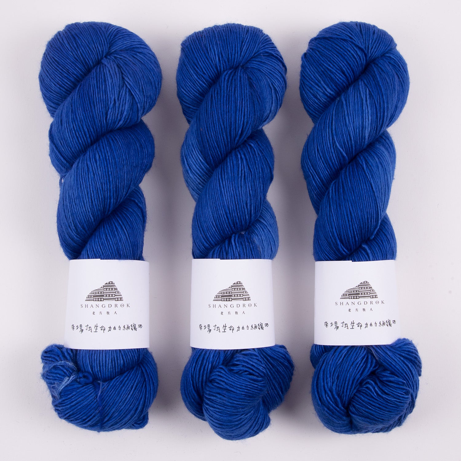 Shangdrok SINGLE MERINO - BLUE MOON Merino wool Fingering blue Yarn