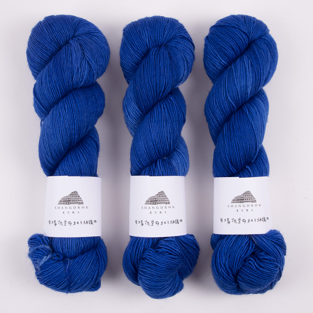 SINGLE MERINO - BLUE MOON