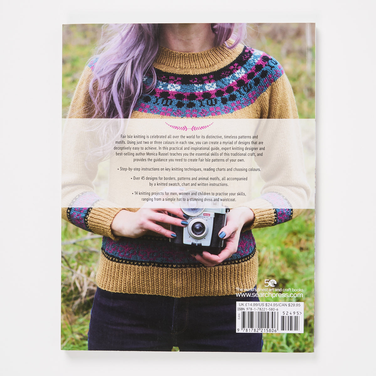 FAIR ISLE KNITTING by MONICA RUSSEL