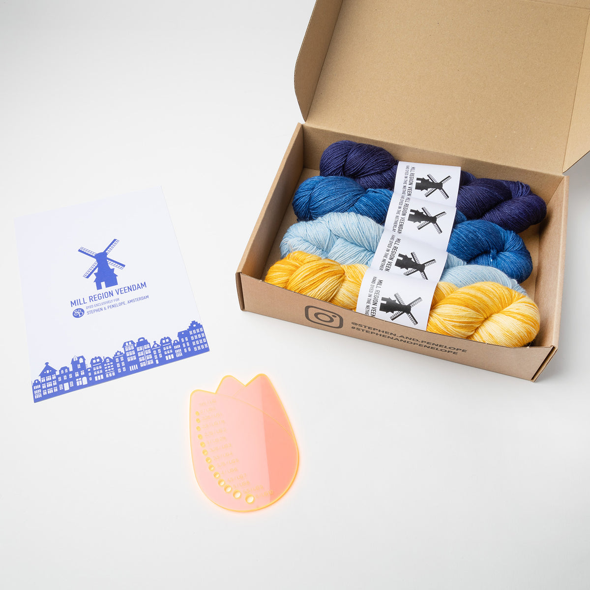 VEENDAM KIT - STARRY NIGHT