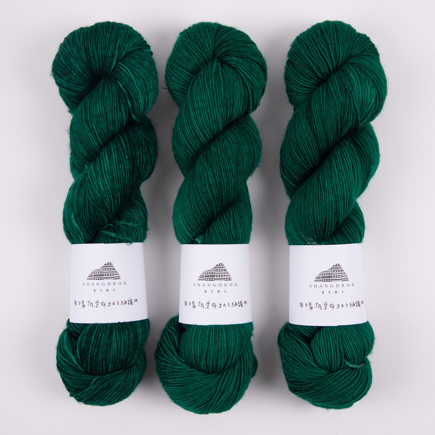 Shangdrok SINGLE MERINO - MALLARD GREEN Merino wool Fingering green Yarn