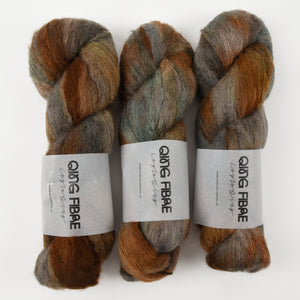 MELTED BABY SURI - ISLAND