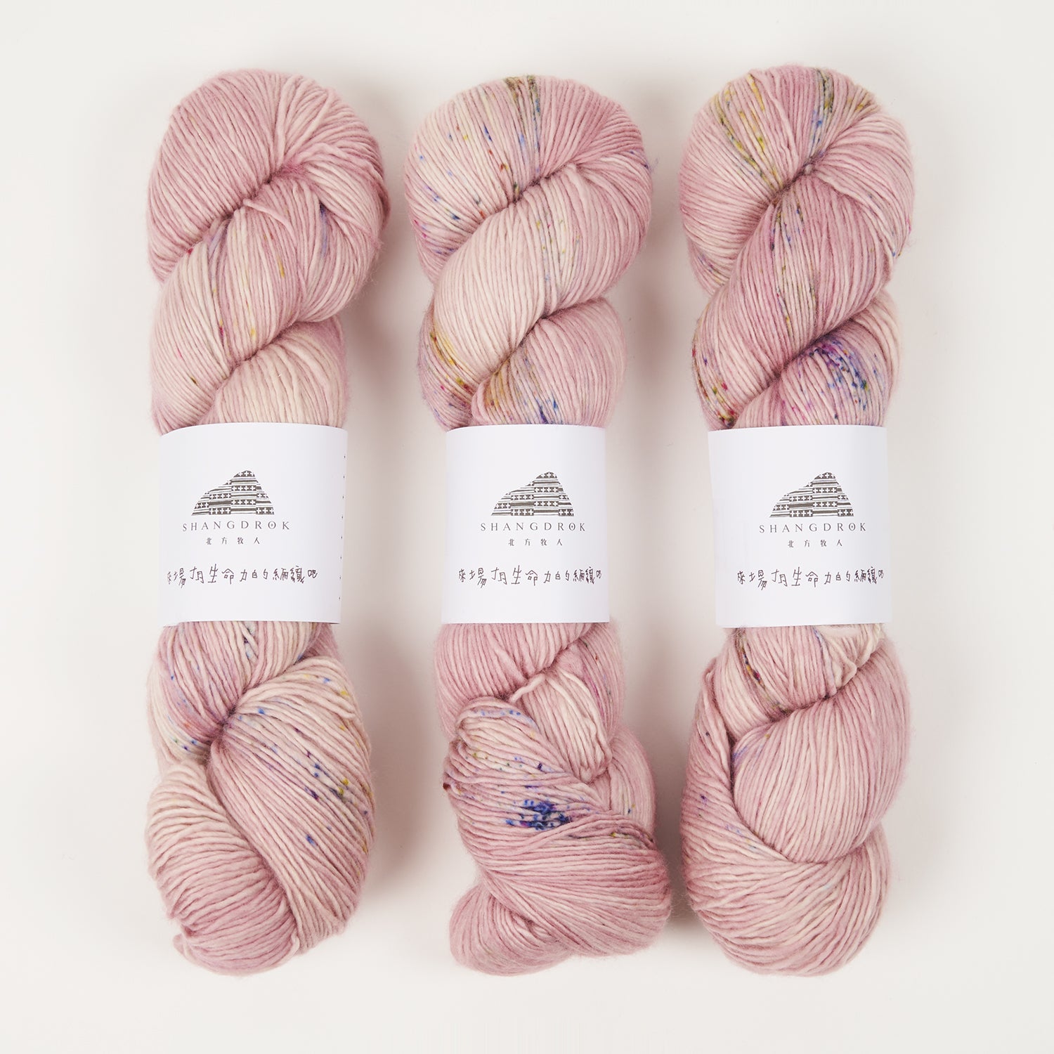 Shangdrok SINGLE MERINO - LAVENDER Merino wool Fingering pink Yarn