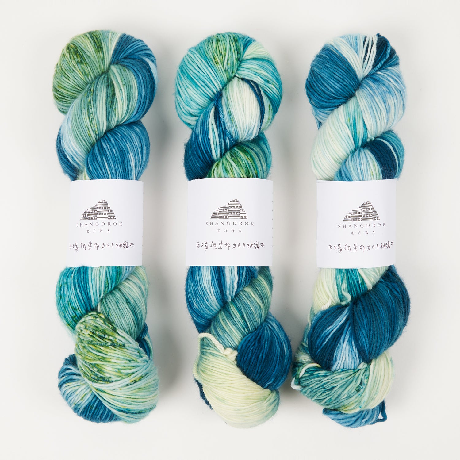 Shangdrok SINGLE MERINO - RADIANT PEACOCK Merino wool Fingering turquoise blue Yarn