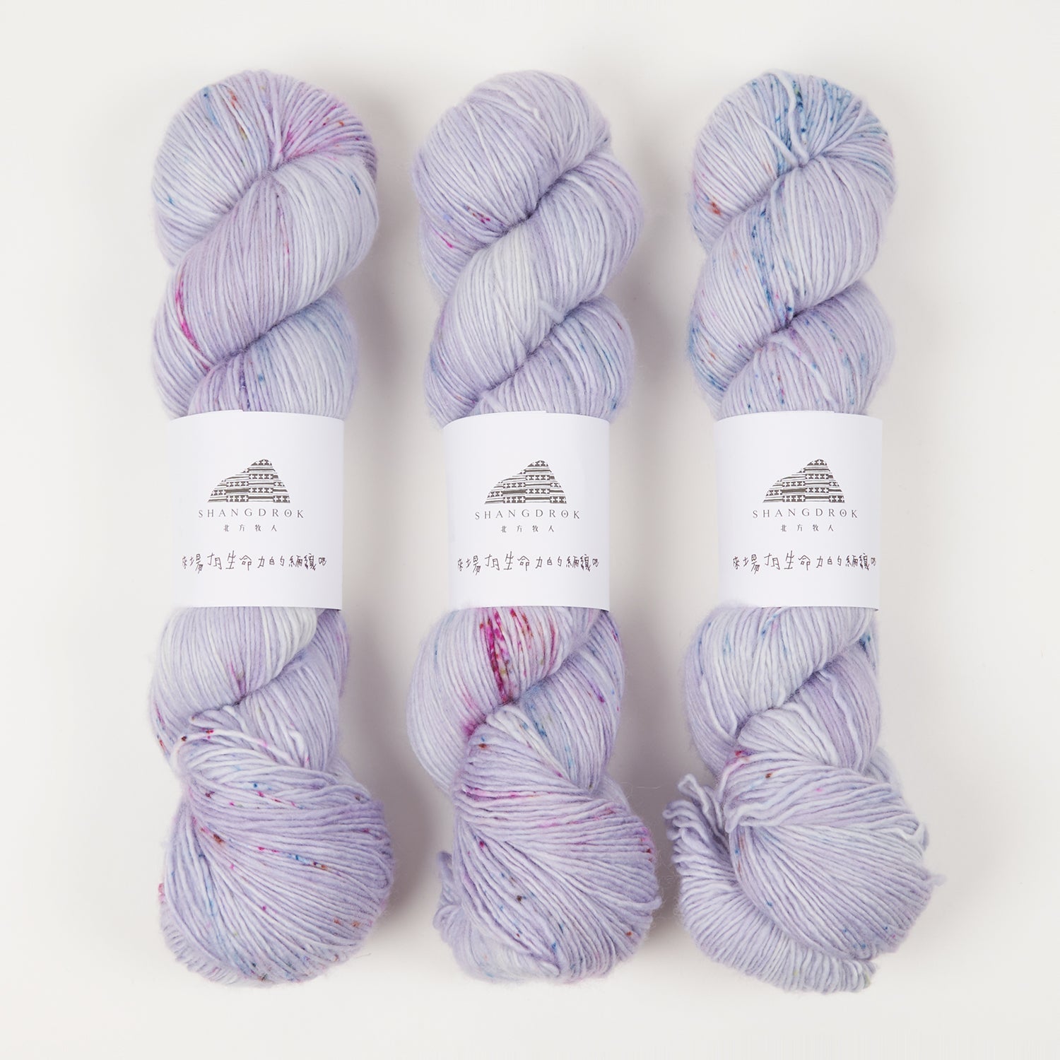 Shangdrok SINGLE MERINO - RAIN DROP ON THE NIGHT WINDOW Merino wool Fingering purple Yarn