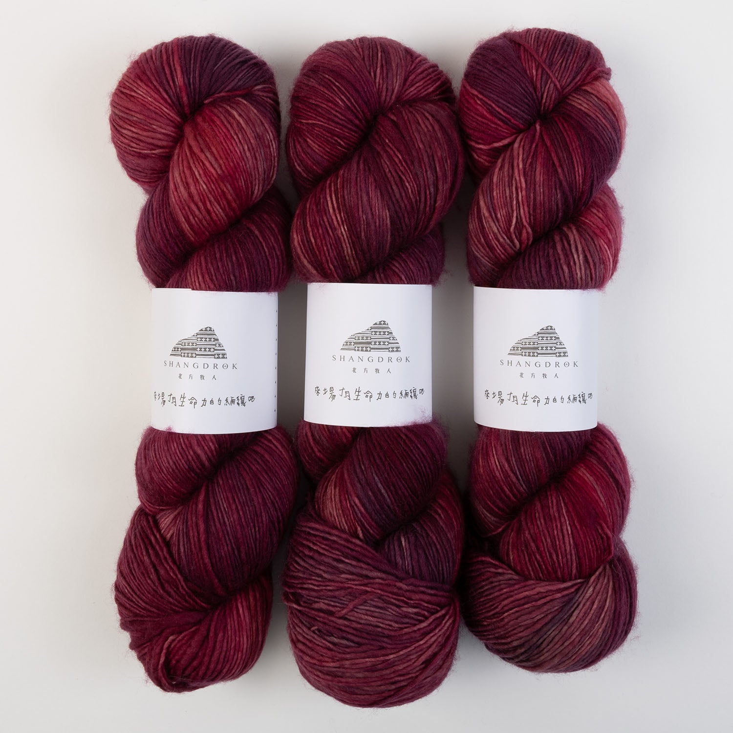 Shangdrok SINGLE MERINO - BERRIES Merino wool Fingering red Yarn