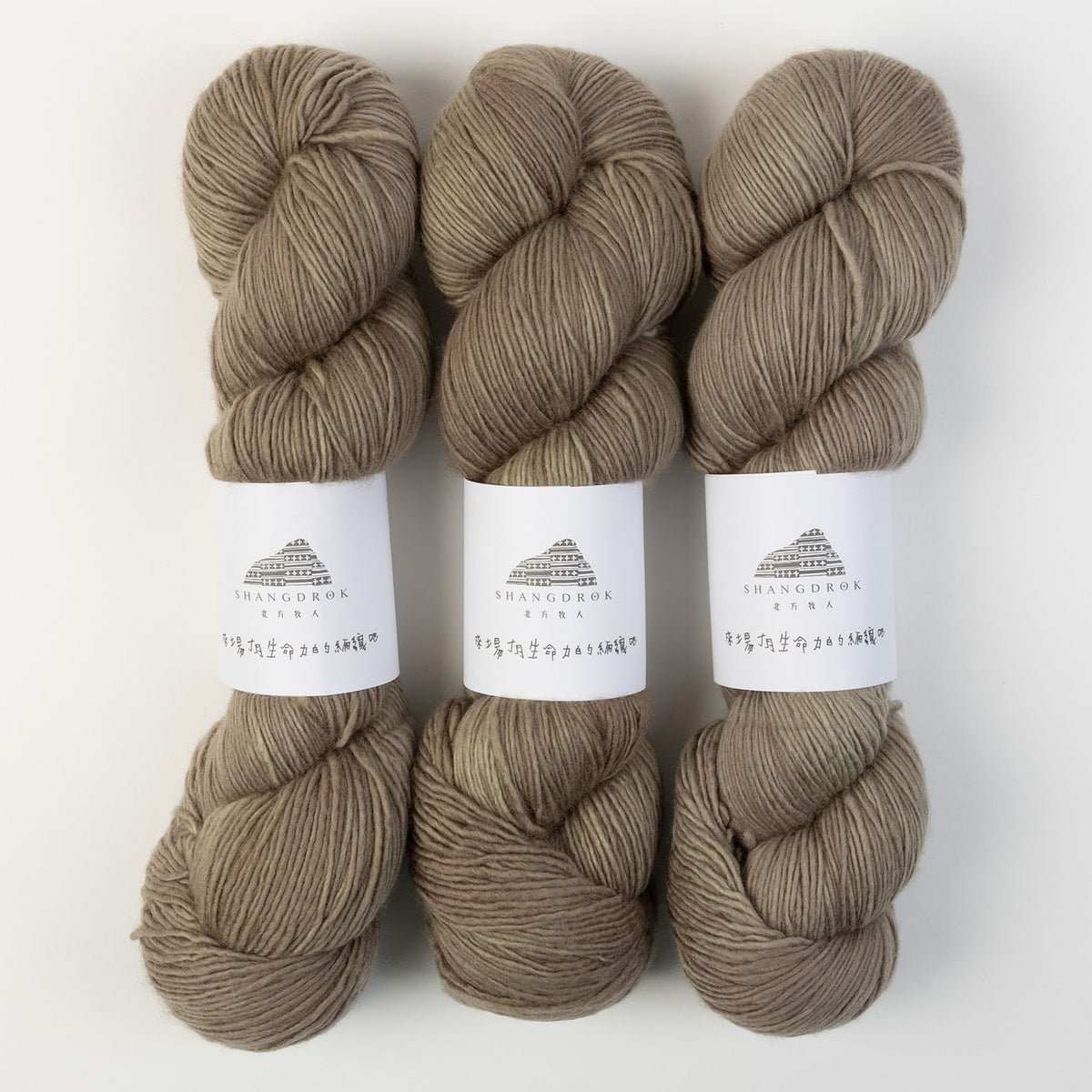 SINGLE MERINO - FUR SEAL