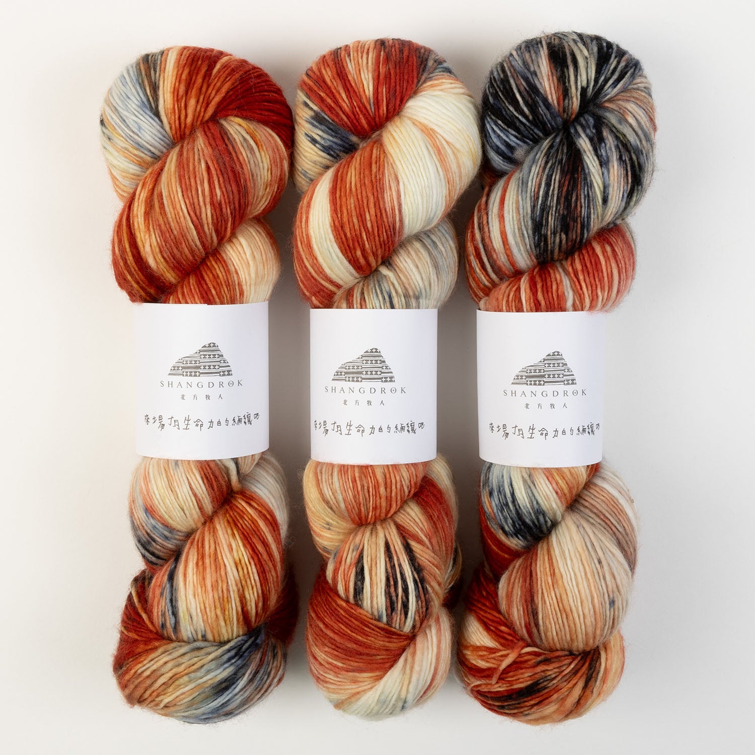 Shangdrok SINGLE MERINO - OLD RUGGED WALL Merino wool Fingering grey Yarn