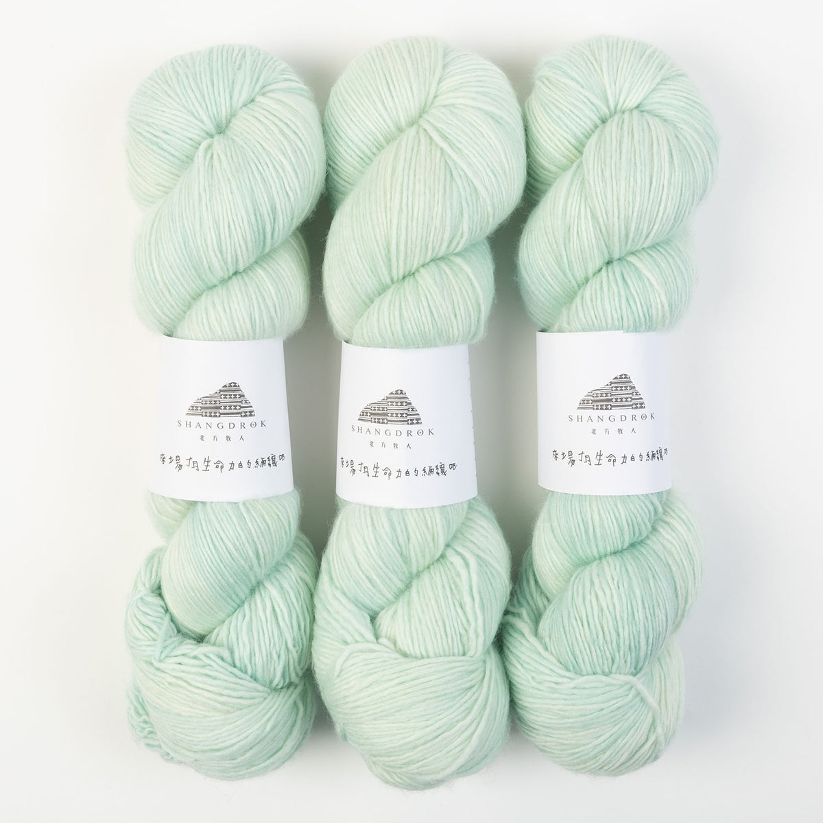 SINGLE MERINO - RAMUNE ICE POP