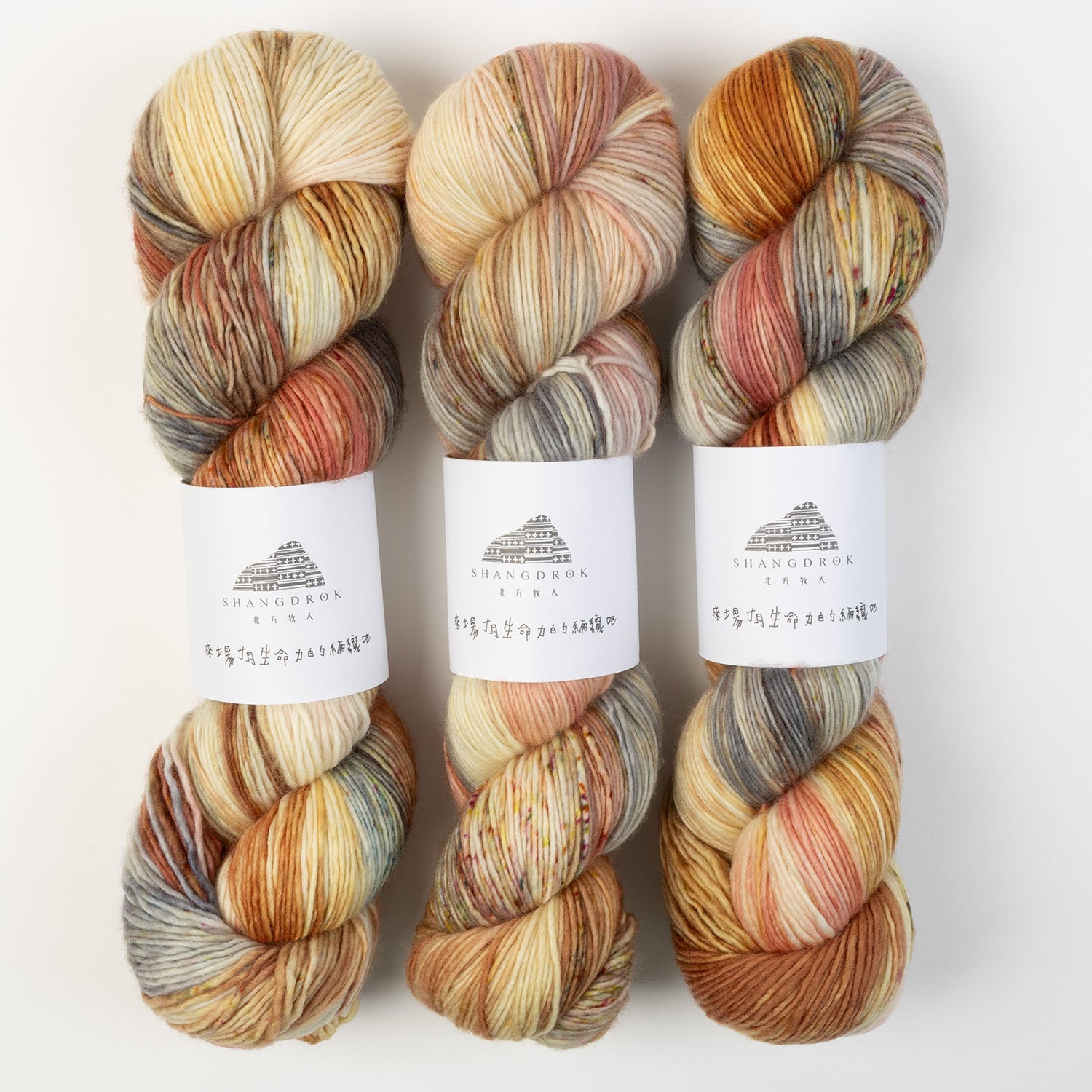 Shangdrok SINGLE MERINO - WHEN THE CORAL BLOOMS AGAIN Merino wool Fingering brown Yarn