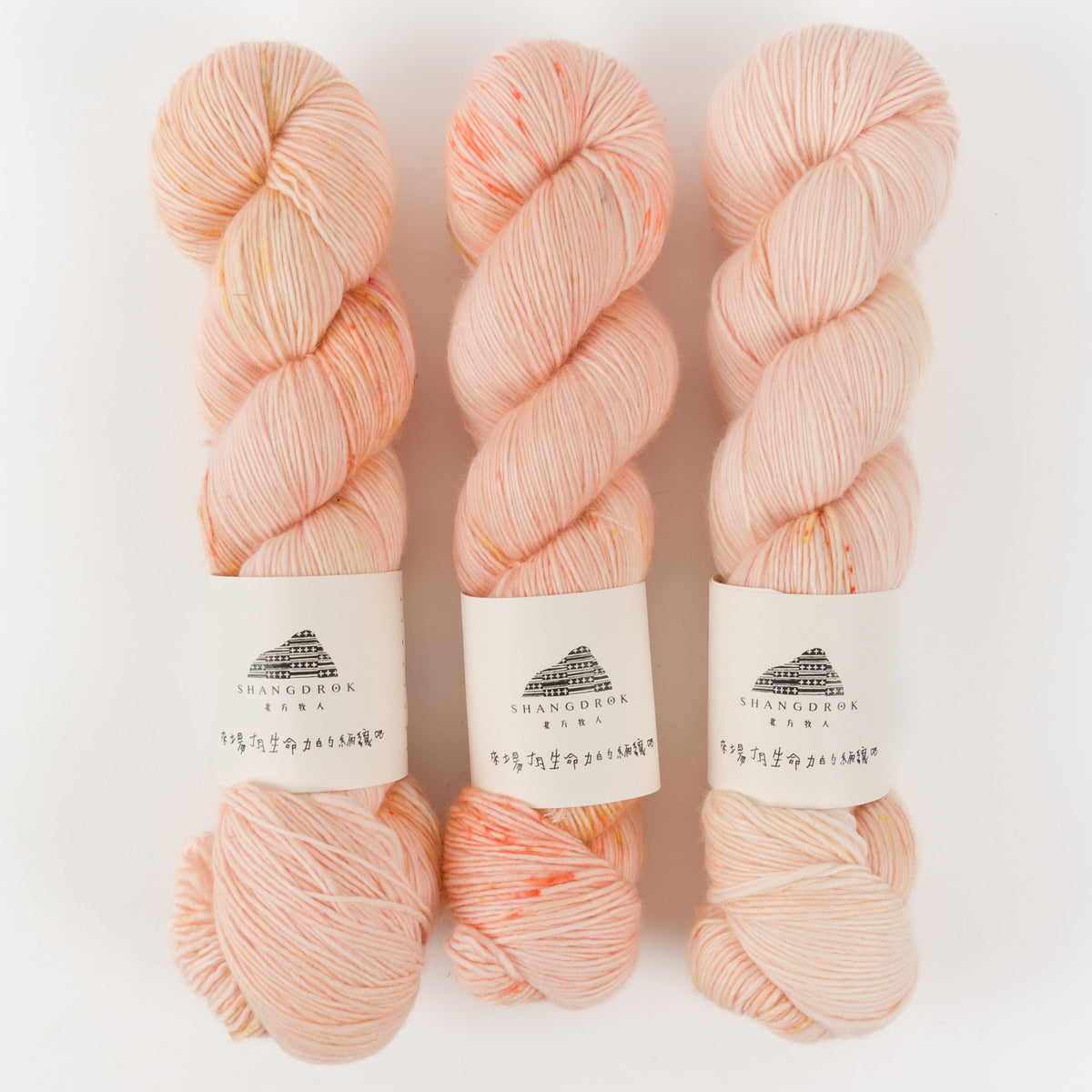 SINGLE MERINO - APRICOT SORBET