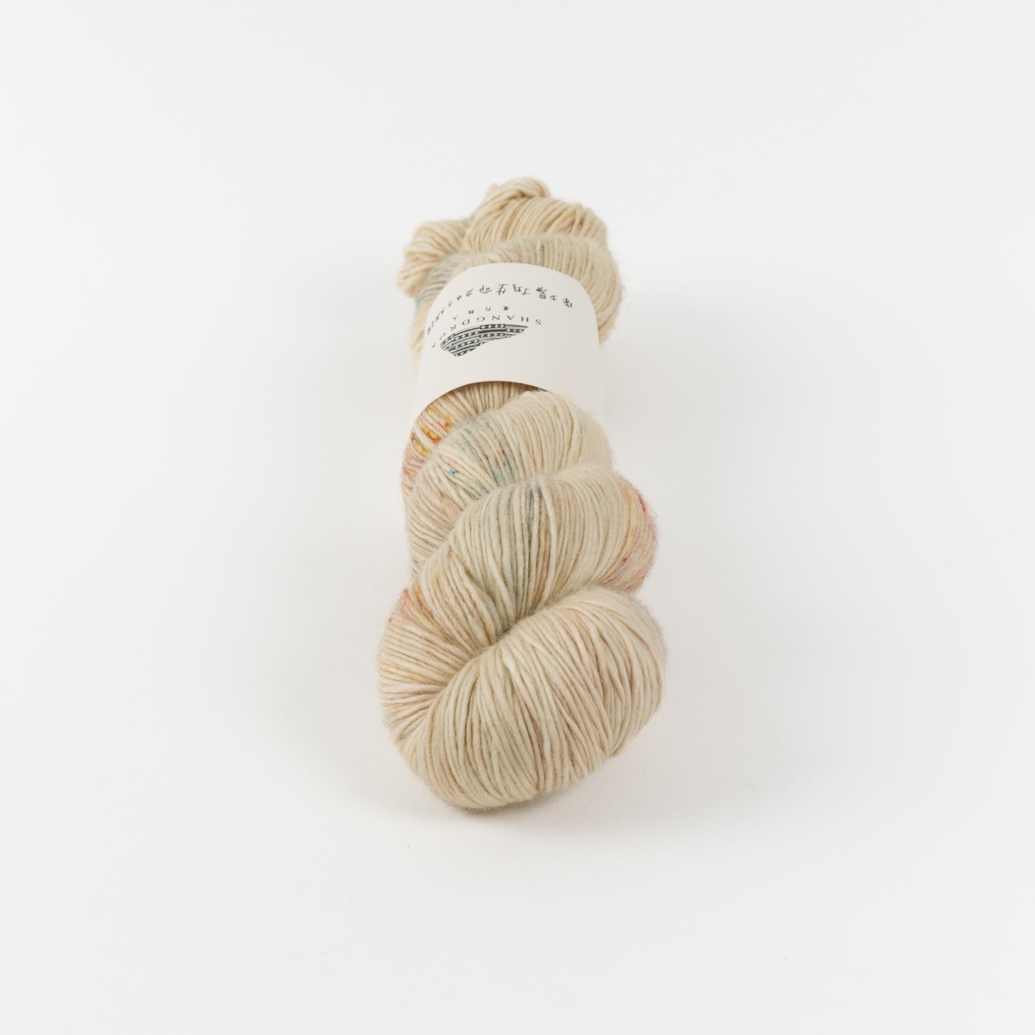 Single Merino - A Simple But Bright Dawn
