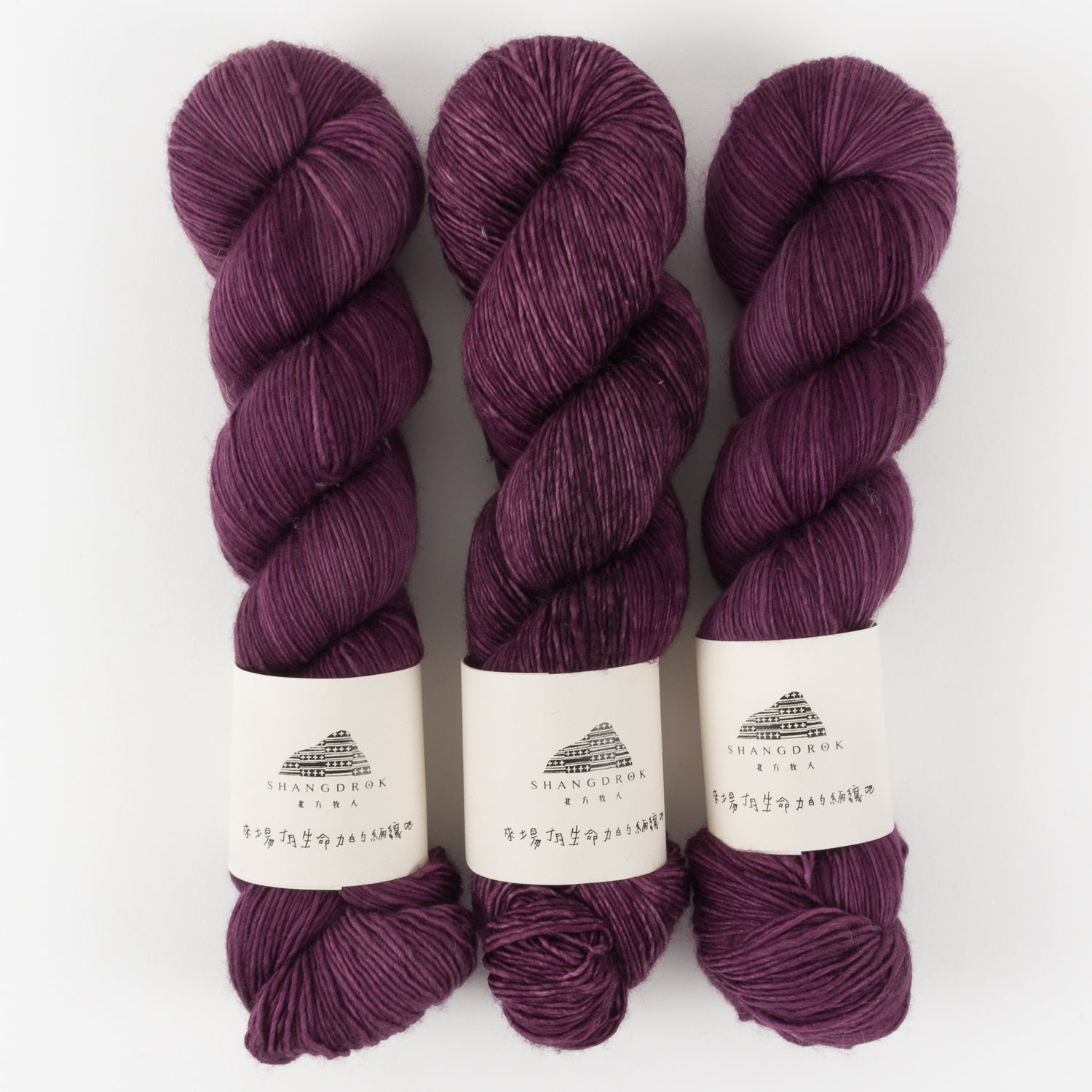 Shangdrok SINGLE MERINO - CALAMUS Merino wool Fingering purple Yarn