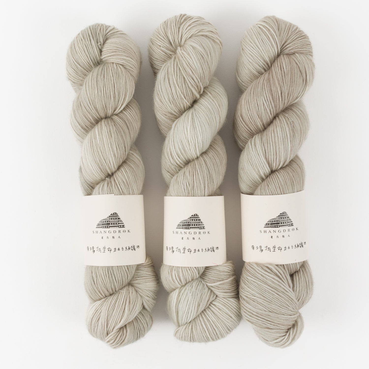 Shangdrok SINGLE MERINO - HORIZON Merino wool Fingering beige Yarn