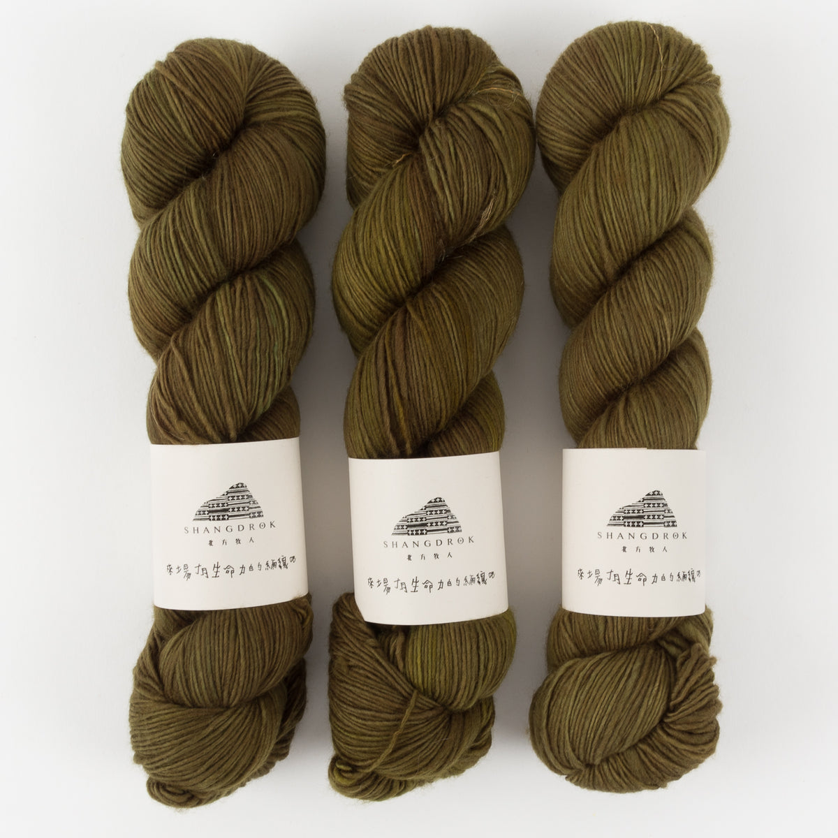 SINGLE MERINO - MOUNTAIN AROUND HERE