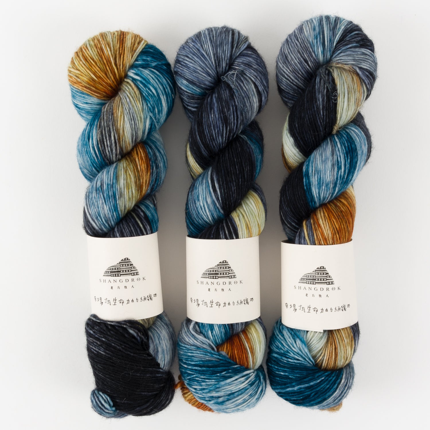 Shangdrok SINGLE MERINO - SUNSET GLOW Merino wool Fingering blue Yarn
