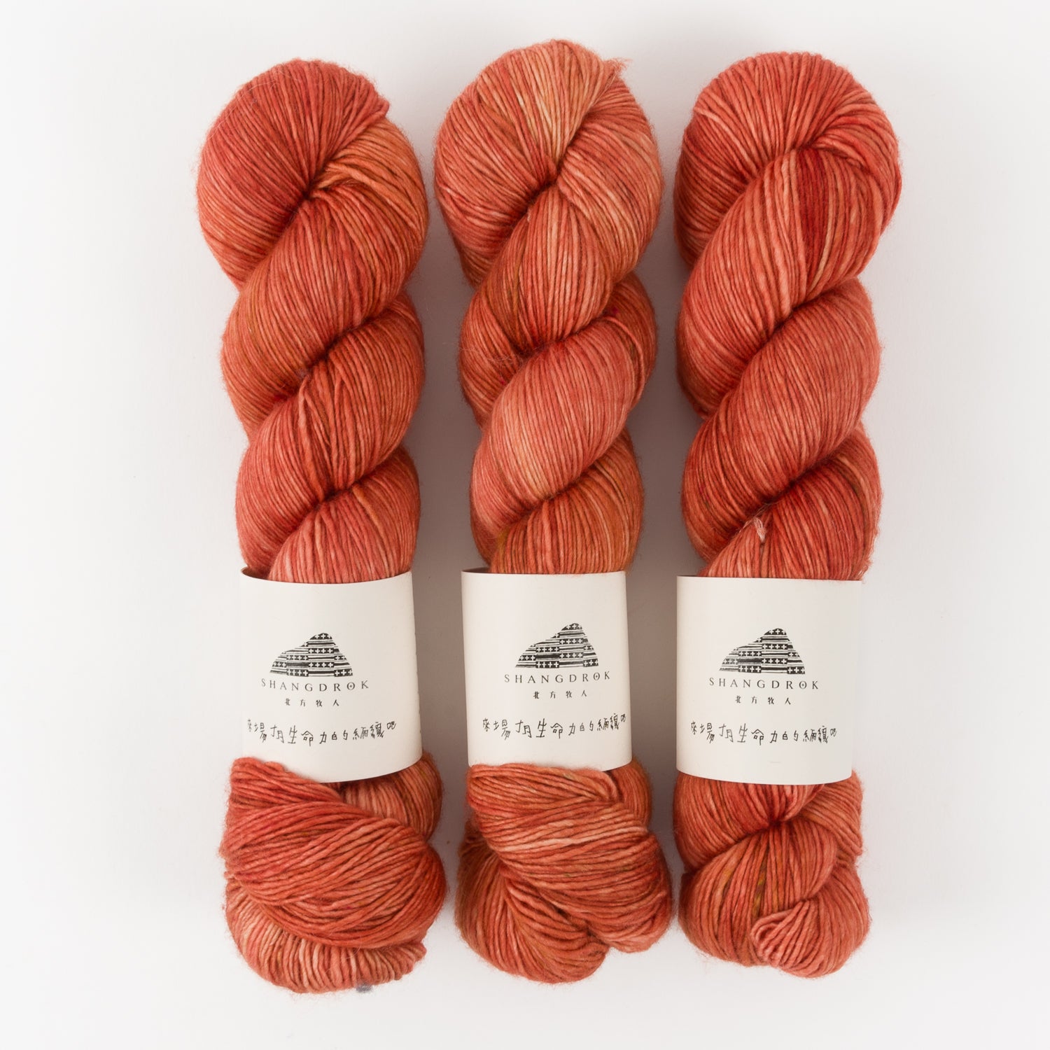 Shangdrok SINGLE MERINO - THE SAHARA Merino wool Fingering orange Yarn