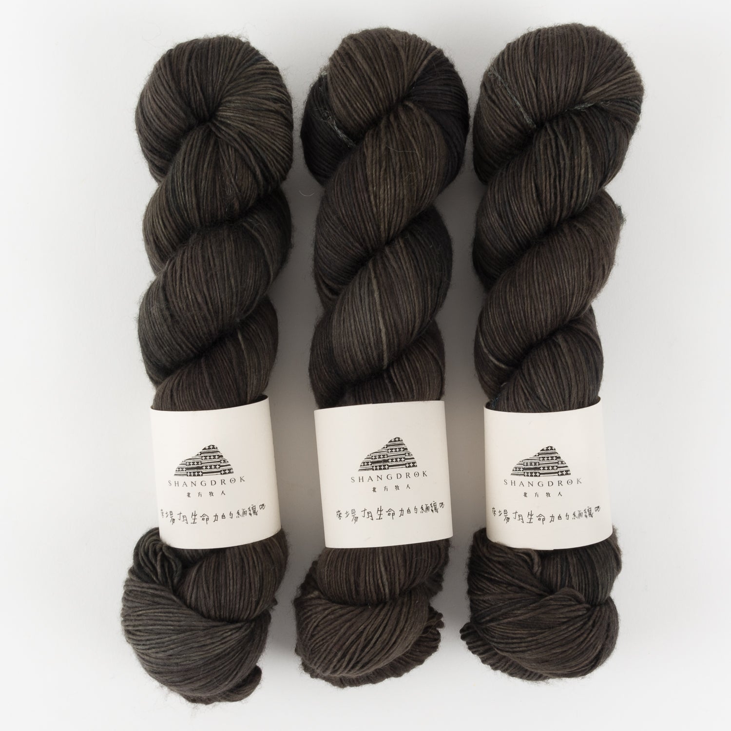 Shangdrok SINGLE MERINO - TONE OF NIGHT Merino wool Fingering brown grey Yarn