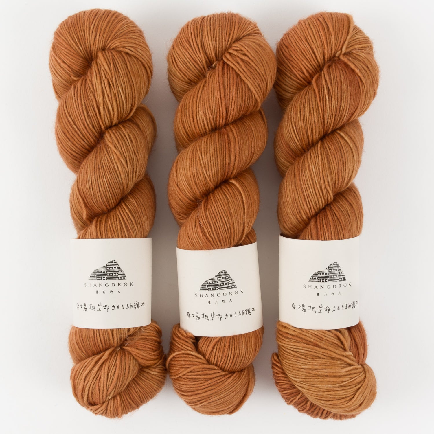 Shangdrok SINGLE MERINO - VELVETEEN CARAMEL OVERALL Merino wool Fingering brown Yarn