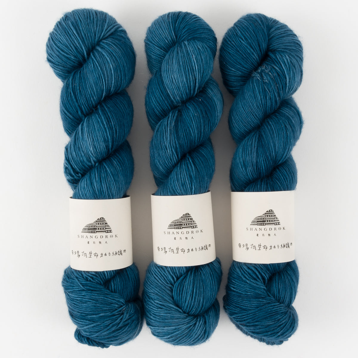 SINGLE MERINO - VINTAGE BLUE