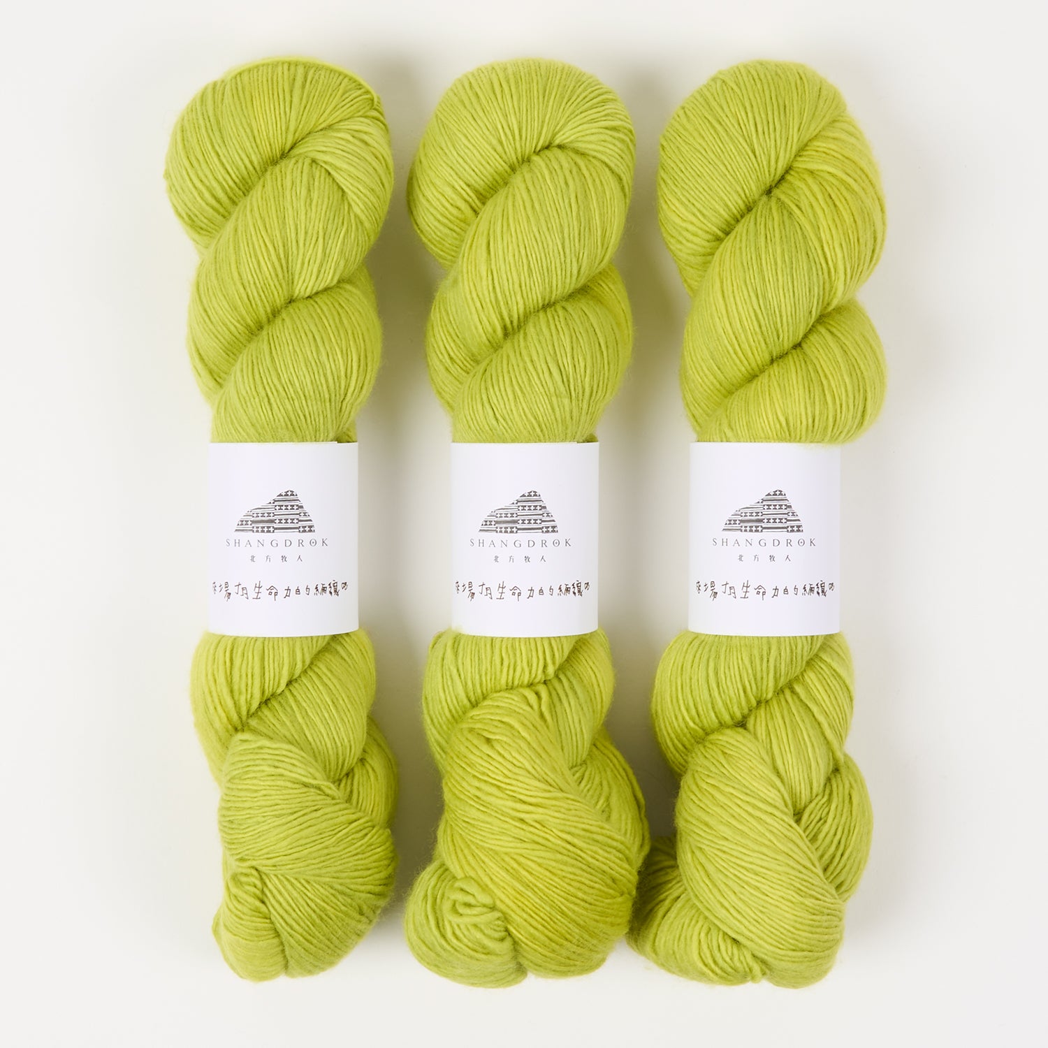 Shangdrok SINGLE MERINO - ELECTRIC LIME Merino wool Fingering neon green Yarn
