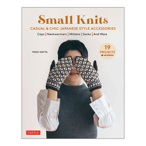 Search Press Trade SMALL KNITS by YOKO HATTA Books