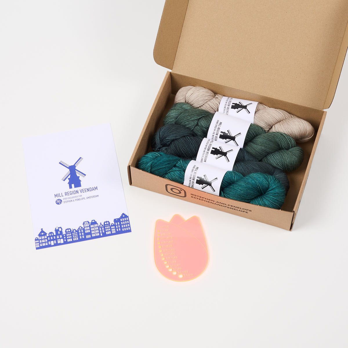 VEENDAM KIT - GREY SKIES