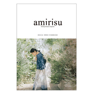 AMIRISU ISSUE 26 - SPRING / SUMMER 2023