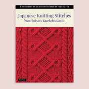 Search Press Trade JAPANESE KNITTING STITCHES FROM TOKYO'S KAZEKOBO STUDIO by YOKO HATTA & CASSANDRA HARADA Books