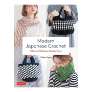 Search Press Trade MODERN JAPANESE CROCHET by NIHON VOGUE Books